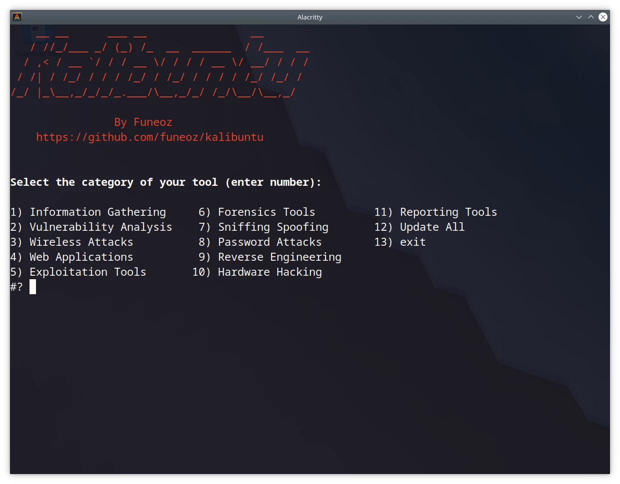Installer les outils de Kali Linux sous Ubuntu